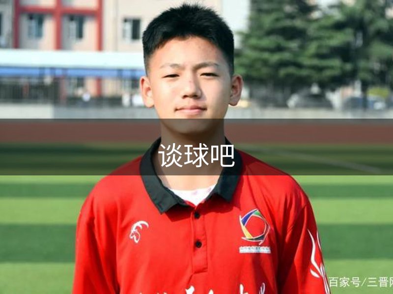 品牌介绍